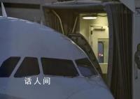 香港快运一航班疑因机翼问题折返 航班其后安全着陆无人受伤送院