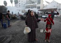 以色列:可暂停外国新闻频道运营