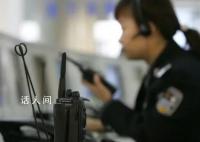 男子好吃懒做 一没钱吃饭就打110