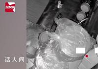 无人店铺凌晨起火 “凶手”竟是老鼠