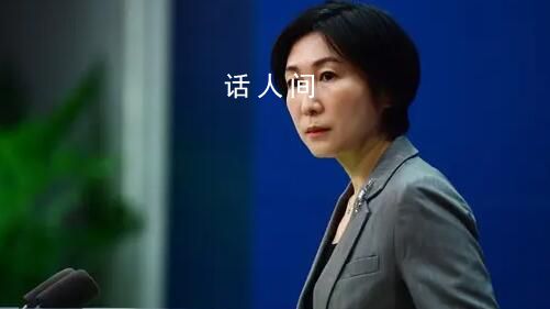 中方将派团出席巴勒斯坦问题峰会