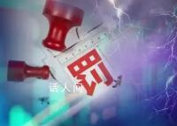 证监会连发三份指引 提升区域性股权市场登记结算的质量