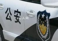 民警150条短信指导男子逃出缅北 逃亡7天爬泥坑趟河沟