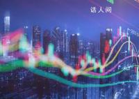 A股“市场底”还有多远 时隔一年沪指再破3000点