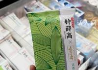 南京胖哥:为离开的女儿好好活着