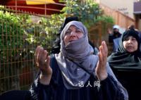 哈马斯宣布释放一对美国母女 两名美国人已移交给红十字国际委员会