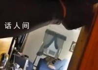 美国警察击毙一名企图自杀男子 事件正在进一步调查中
