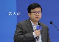 宿华辞任快手董事长 由CEO程一笑兼任