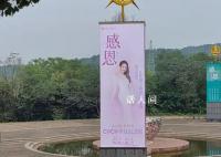 李玟今日于武汉安葬 在石门峰纪念公园内已设立李玟纪念展
