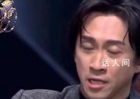 陈汉典获奖感谢小S蔡康永 出道18年终于第一次获奖