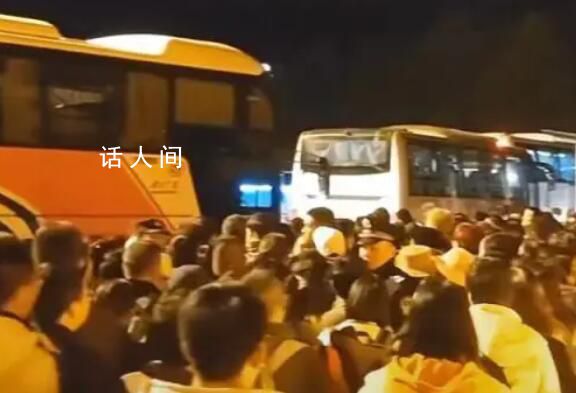 数千游客夜间滞留米仓山 景区回应