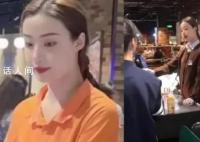 倪妮“河南分妮”:喜提休假一周