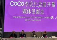 李玟家人要求调查李玟死因 并申请进行公开聆讯