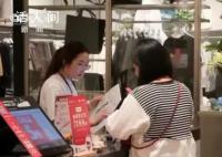 中国经济新亮点不断涌现 市场活力正持续增强