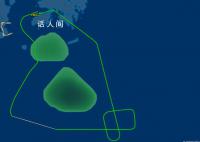 国泰航空回应航班起飞后门没关 这是极个别事件属于机件故障