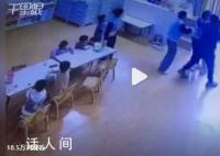 男子离婚开庭前强闯幼儿园抱走孩子 幼儿园：事后已报警