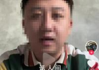 兰博基尼被踩车主称已提起诉讼 不和解就看法庭怎么处理