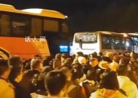 数千游客夜间滞留米仓山 景区回应