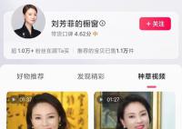离开央视的主持人都去哪了?那些离开央视的主持人是谁