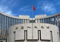央行行长:进一步降低实际贷款利率