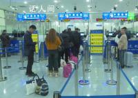 旅游团免签重启 中俄跨境游回温