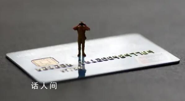 妈妈给50万读书钱 19岁儿子全转女友