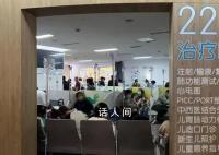 肺炎支原体感染高峰或持续至寒假 不少药物依然是支原体肺炎的敏感抗生素
