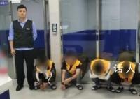 4人偷3千又放回1千以为不用刑拘 案件正在进一步办理中