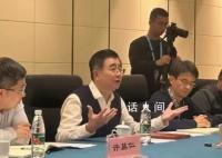 足协新领导班子亮相:不出奇葩政策