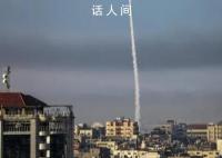 巴以冲突已致双方超6100人死亡 加沙地带已经有4651名巴勒斯坦人死亡
