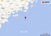 广东汕头发生5.0级地震 民众被摇醒