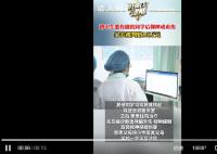 初中生拉开同学座椅致其摔成重伤 家长被判赔10万元