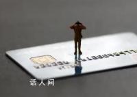 妈妈给50万读书钱 19岁儿子全转女友