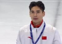 刘少昂0.02秒惊险夺冠 拿下了中国短道速滑队在本站比赛的第2金