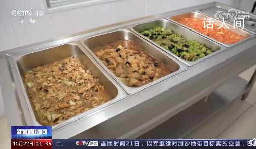 山东一农村老年食堂一顿一块钱 两荤一素只要一块钱