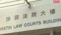 美国男子抵达香港时行李搜出手枪 其被控无牌管有枪械罪