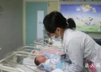 研究:广东超5成90后希望有2个孩子