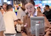 倪妮“河南分妮”:喜提休假一周
