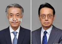 日本宣布任命新任驻华和驻美大使 以缓解紧张的双边关系