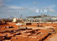 曝马来西亚计划禁止稀土出口 禁令只针对原材料