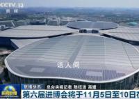 多组数据展现中国经济澎湃动能 我国经济高质量发展正在稳步推进