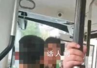 女子公交车上连扇男孩耳光 给予打人女子行政拘留9天