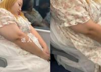 286斤女生坐高铁二等座引争议 回应：以后会买一等座或2个二等座