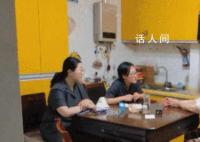 上海阿婆700万分给子女后无人赡养 引起双方矛盾