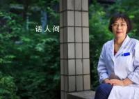 开学一个多月后儿童精神科爆满 有些孩子真的没有办法去上学了