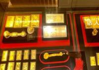 金价再度突破600元大关 周生生黄金报价为614元/克