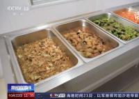 山东一农村老年食堂一顿一块钱 两荤一素只要一块钱