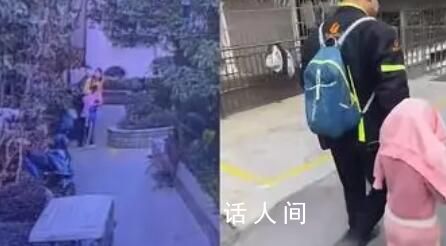 爱狗人士放学路上追问打狗者女儿 实在是太过分了
