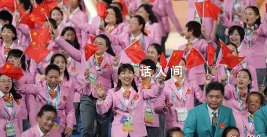 我们一样 为梦闪亮