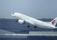 商飞回应C919第二总装厂落户传闻 c919总装厂在哪里